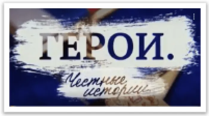 изображение_2021-12-01_133140