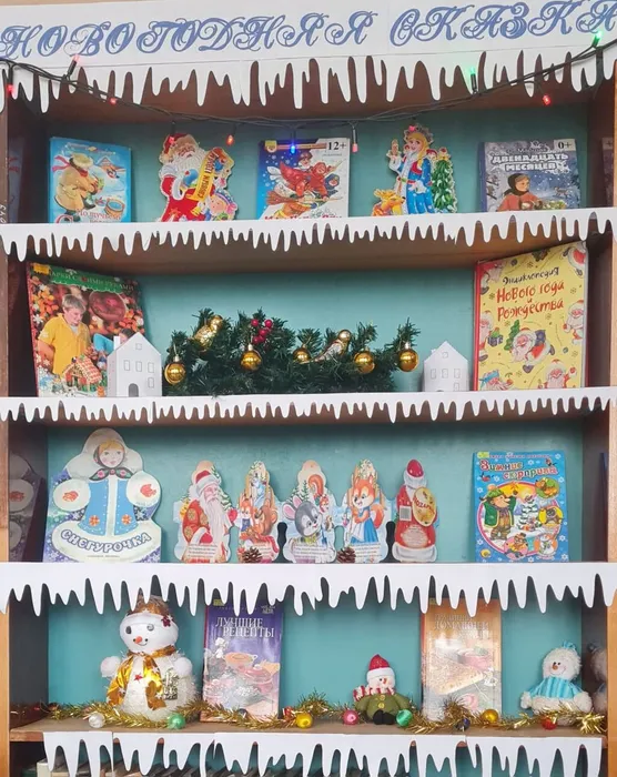 1dd50b2e-1fff-4eb5-aa51-cb05c0160b65