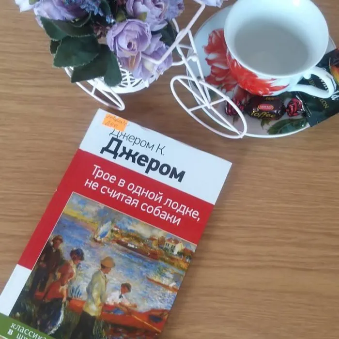 IMG_20210805_081838_849