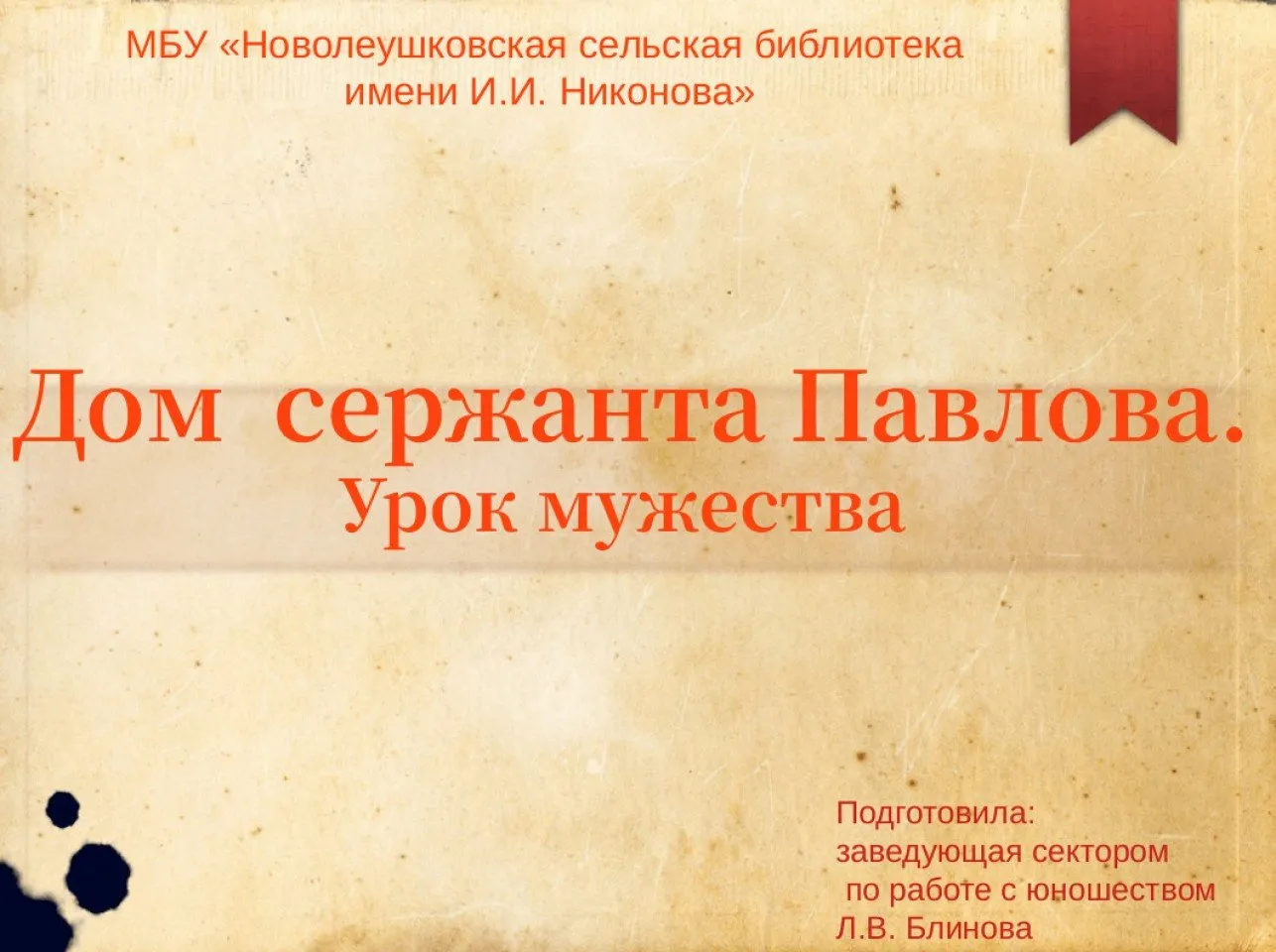 Screenshot_20200624_211504