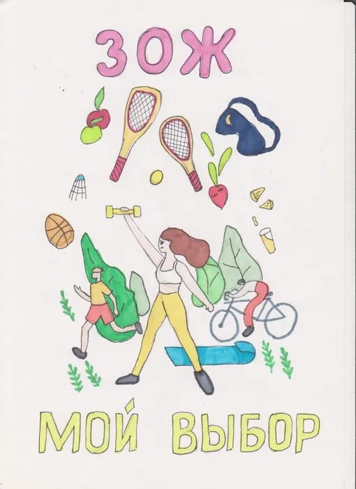 73cc51ca-8f34-422e-be0b-267e7ccf9727 (1)