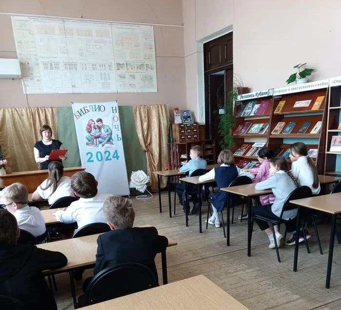 IMG_20240420_113422_188