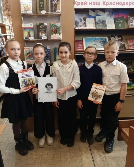 4e14d286-adfc-4fcb-bdb4-657f93b5194f