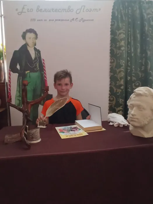 0d2d8578-ee0a-465f-9384-4649ca55a67e