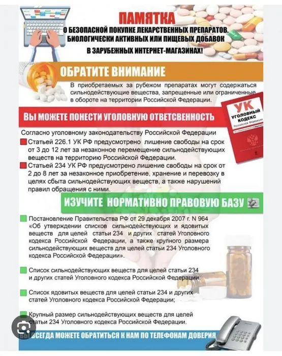 676d20c8cfe6706eea4f92ef11c6d039