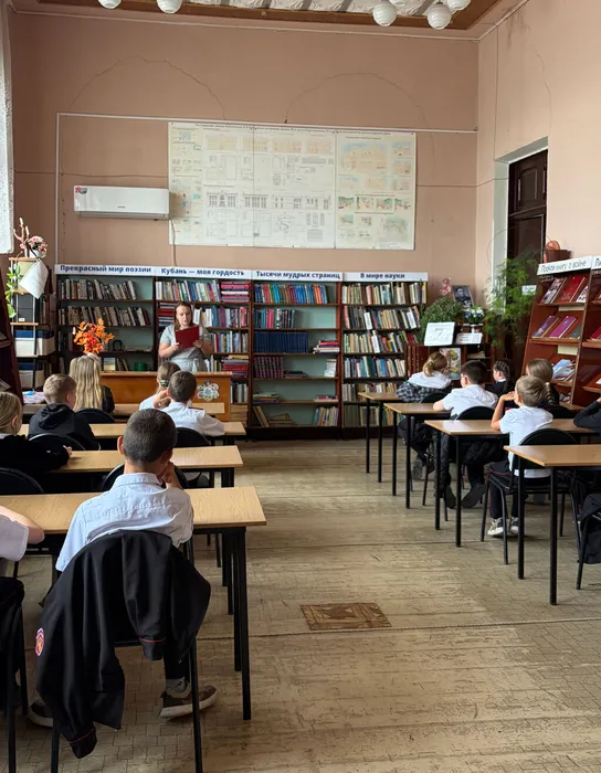 Мероприятие Ю.С.СЕМЁНОВ