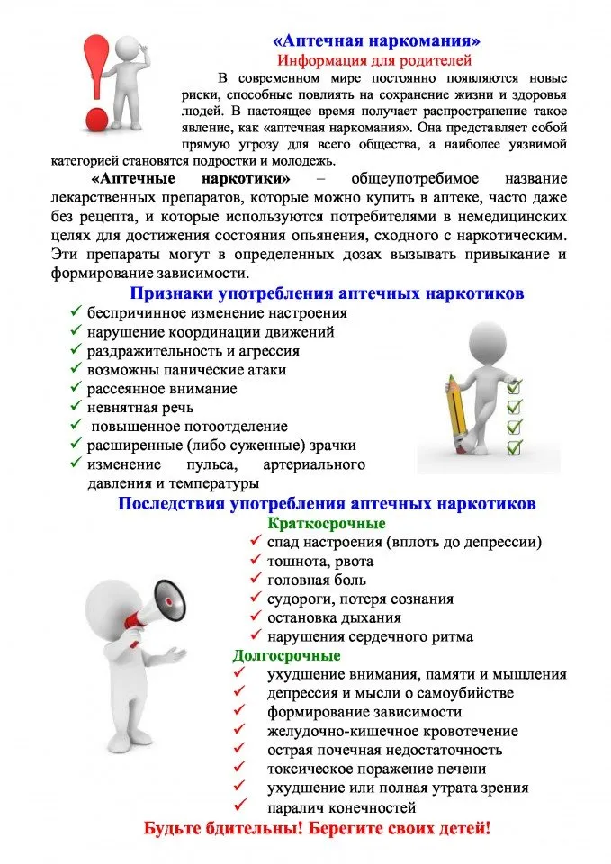 7f074a55afcc6a6c02f3e3d17408857b-0