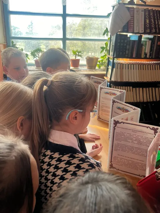 194d7236-5012-41f4-9461-0c42f73f8ccf