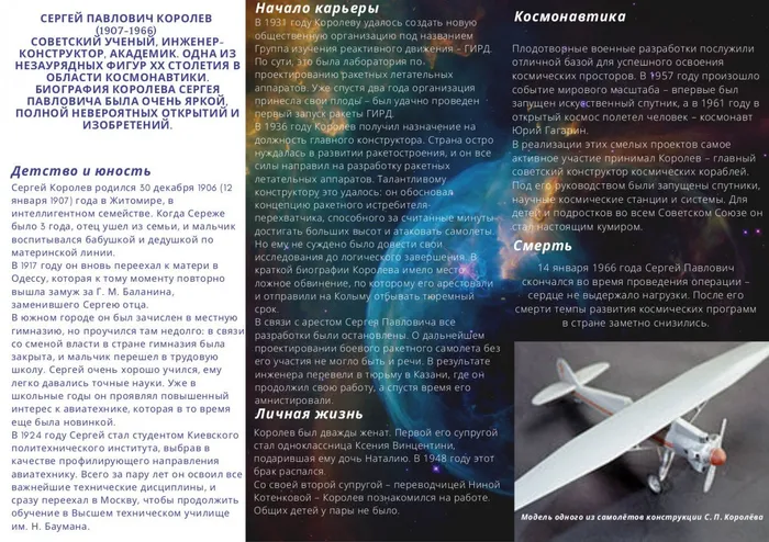 Screenshot_20220112_084403