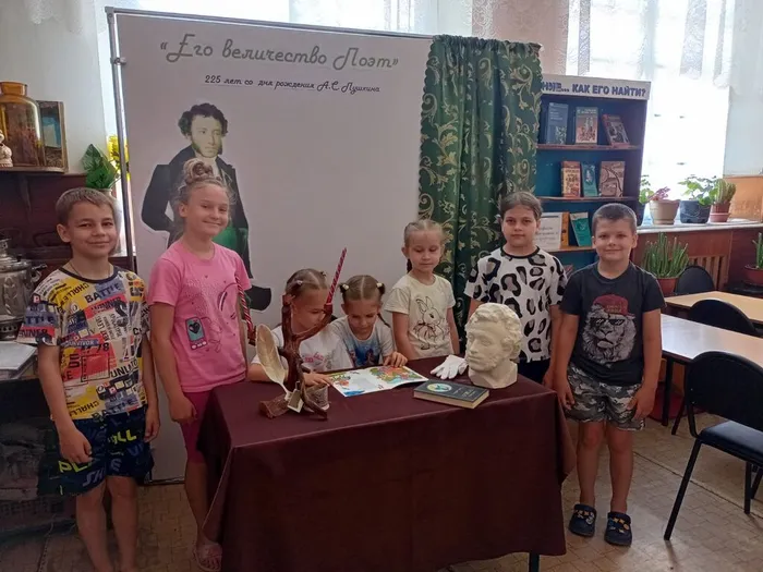 605359c1-3b2e-4862-9ff8-9de48e6cc8c1