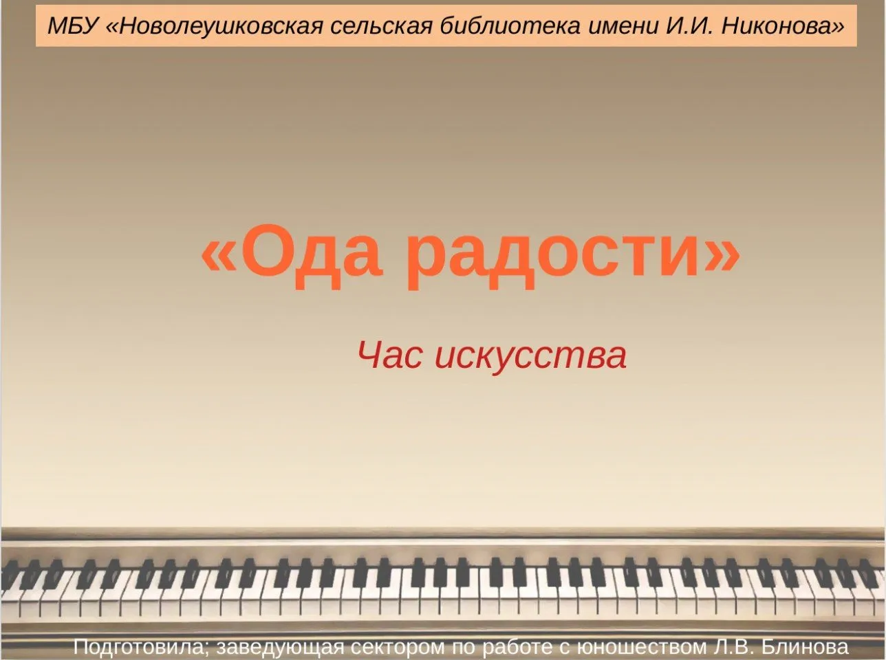 Screenshot_20201213_110847