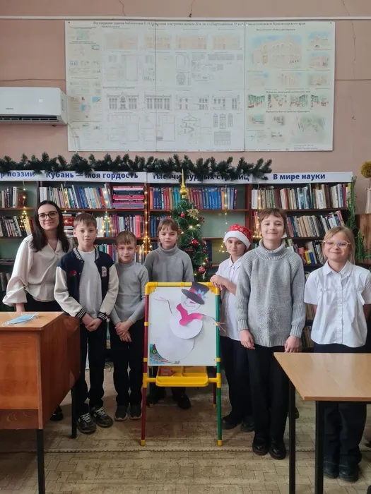 Новогодний серпантин 2