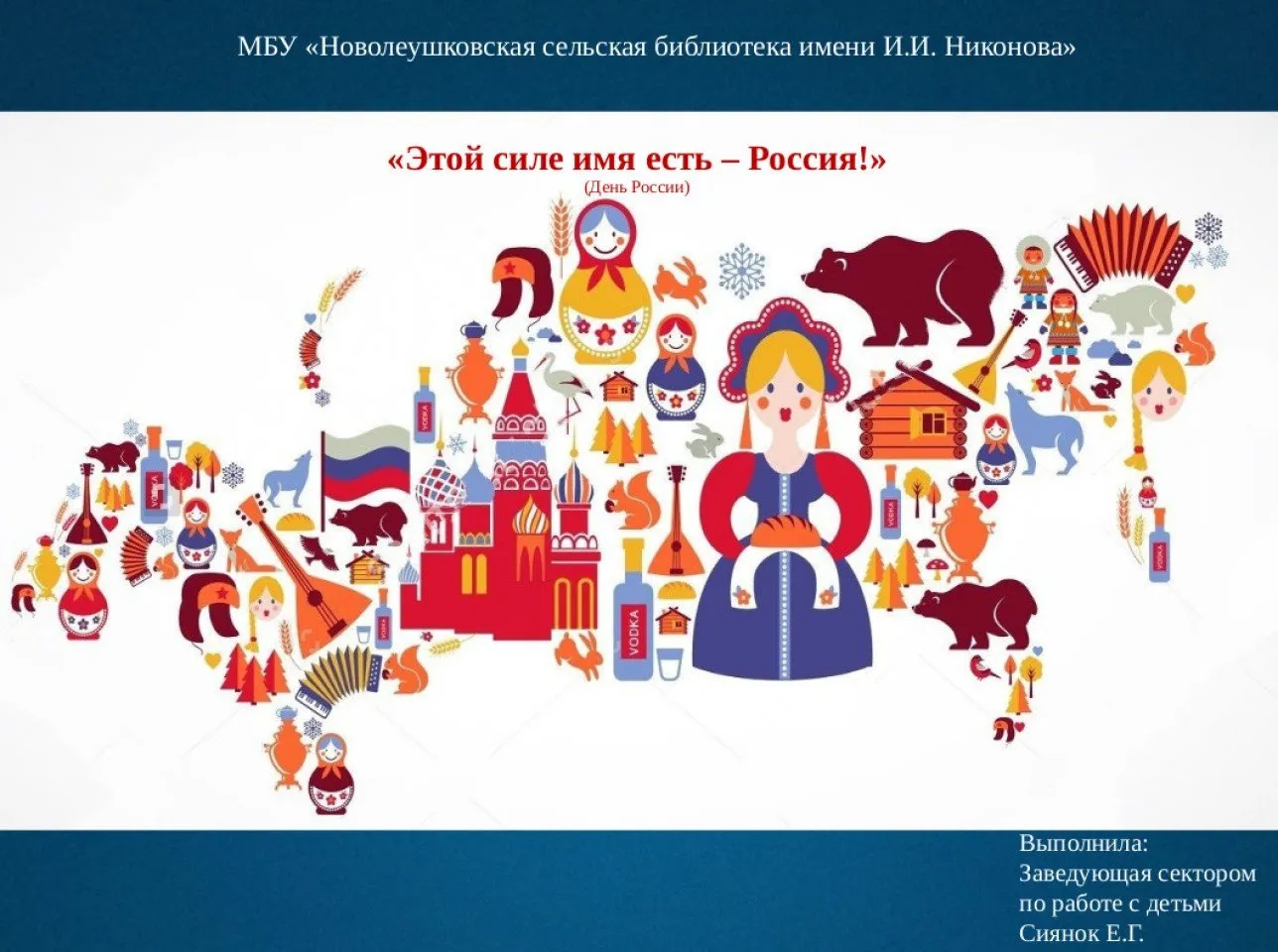 Screenshot_20200612_085042