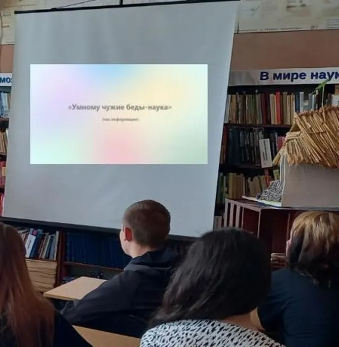 Без имени 2..