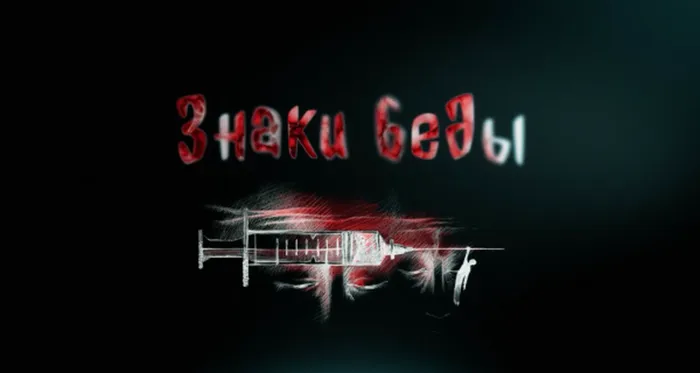 Знаки-макси-600x320