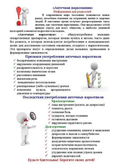 b10dcc5f8d87715ff6245ba6b6327105