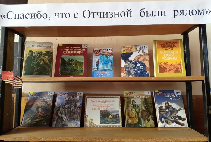 IMG_20240201_143854_246