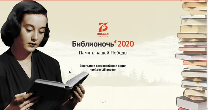 Screenshot_20200419_110203