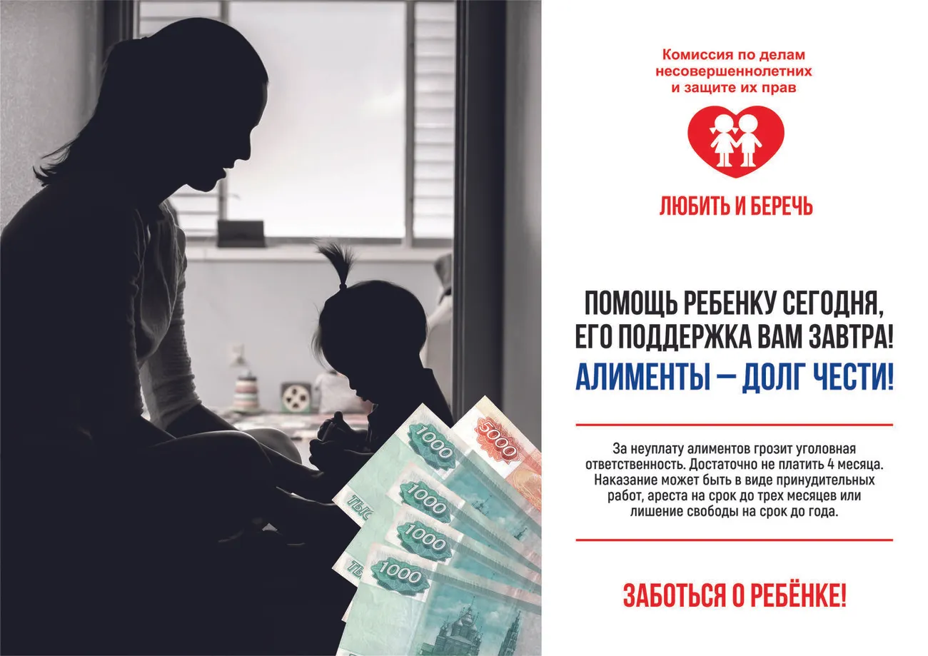 ¦Р¦¬¦¬¦-¦¦¦-TВTЛ ¦Р4.jpg