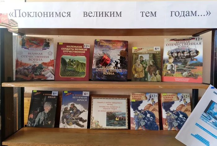 IMG_20240505_170547_586