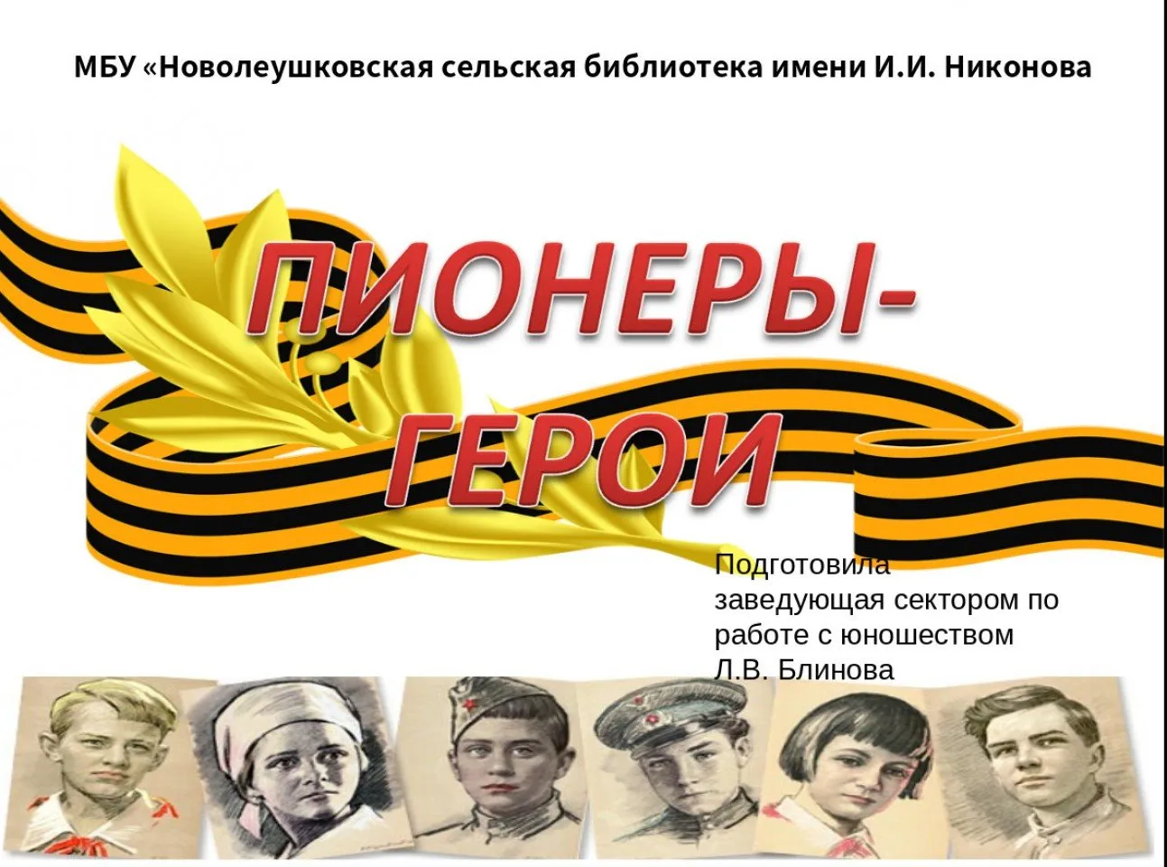 Screenshot_20200508_135711