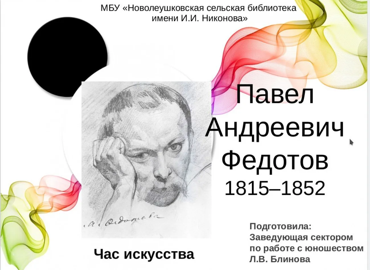 Screenshot_20200703_070519