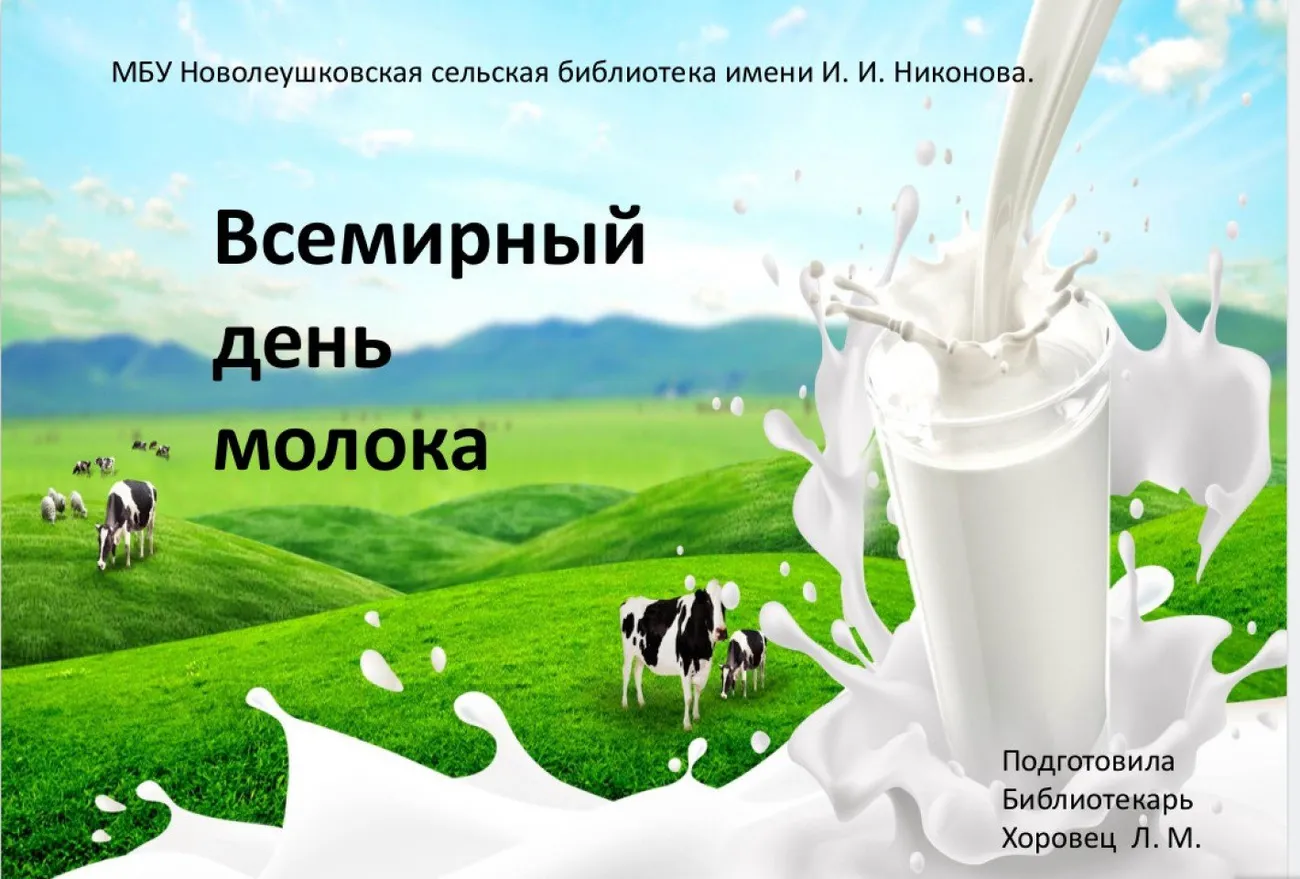 Screenshot_20200602_101710