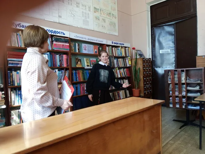 IMG_20240404_125109_685