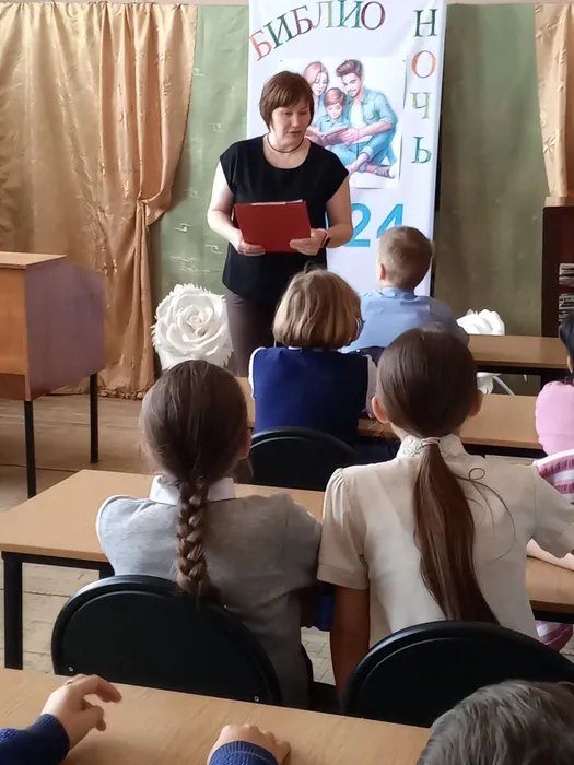 IMG_20240420_112053_188