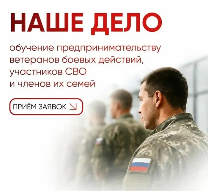 M0pMQcMdjsKZsA5aQhynd_dRt82jktoePAUSk-5X_fit-in_700x700_filters_quality(80)_format(webp)_www.leocdn.ru_uploadsForSiteId_201098_content_d934c109-5706-461c-9d62-c8cc4509f1e0