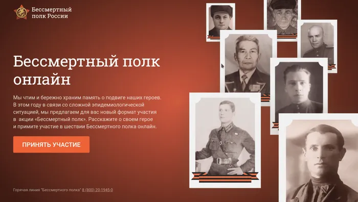 Screenshot_20200506_123432