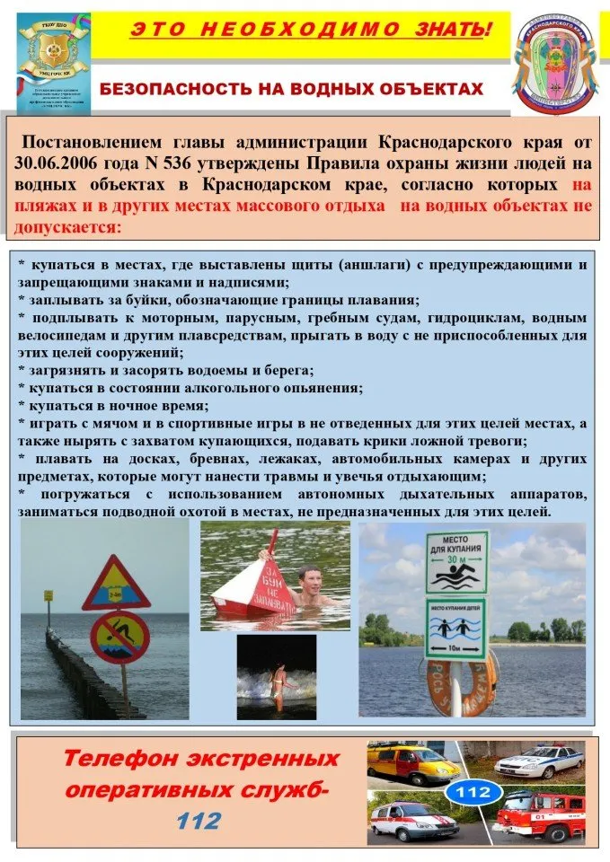 ¦С¦¦¦¬¦-¦¬¦-TБ¦-¦-TБTВTМ ¦-¦- ¦-¦-¦+¦-TЛTЕ ¦-¦-TК¦¦¦¦TВ¦-TЕ_page-0001