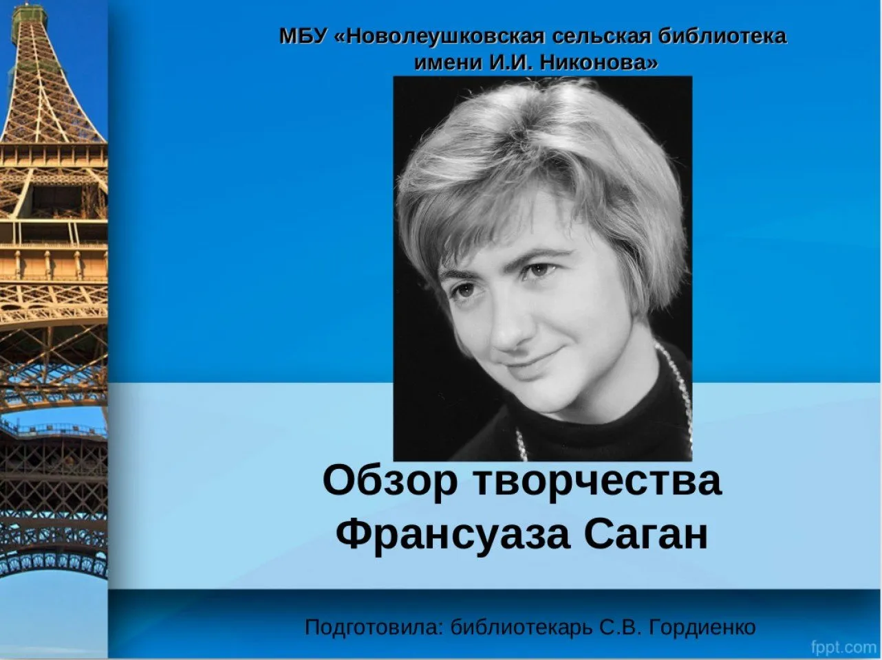 Screenshot_20200624_211653