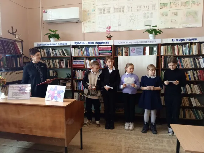 IMG_20231116_132947_174