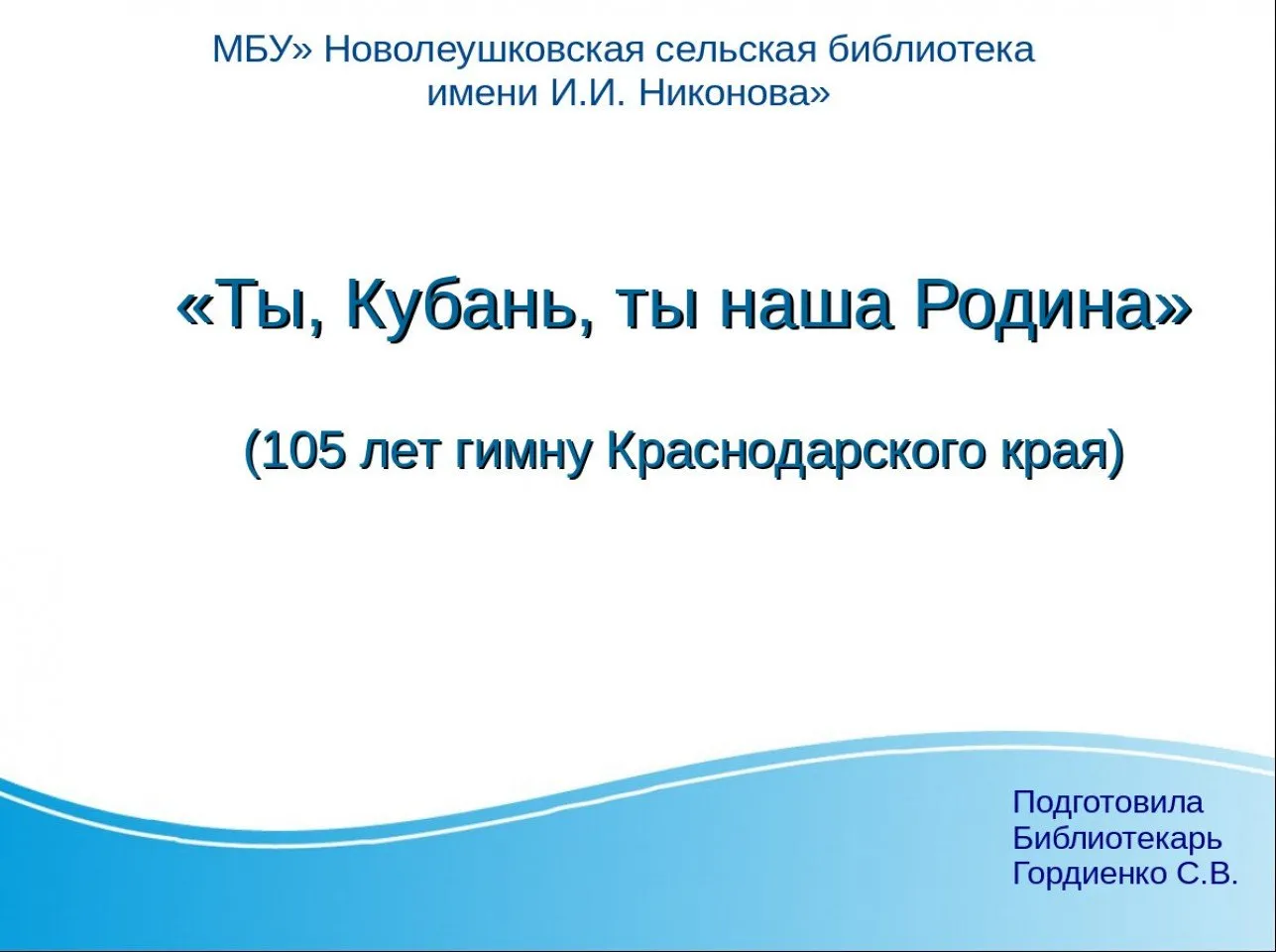 Screenshot_20200601_113506