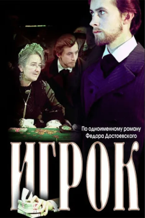 изображение_2021-11-12_143534