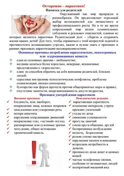 d667b826a44a9511ba5def9532bfd4c7