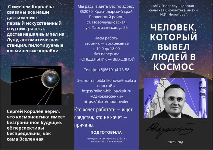 Screenshot_20220112_084239