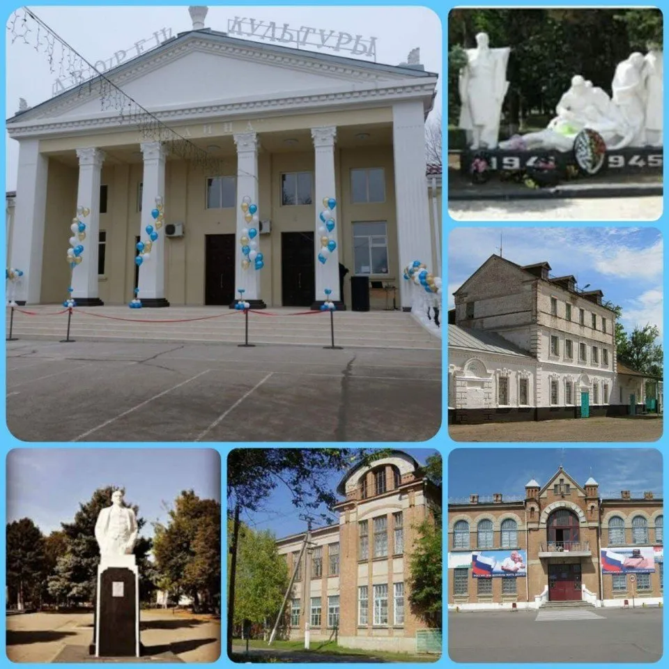 Станица в кадре