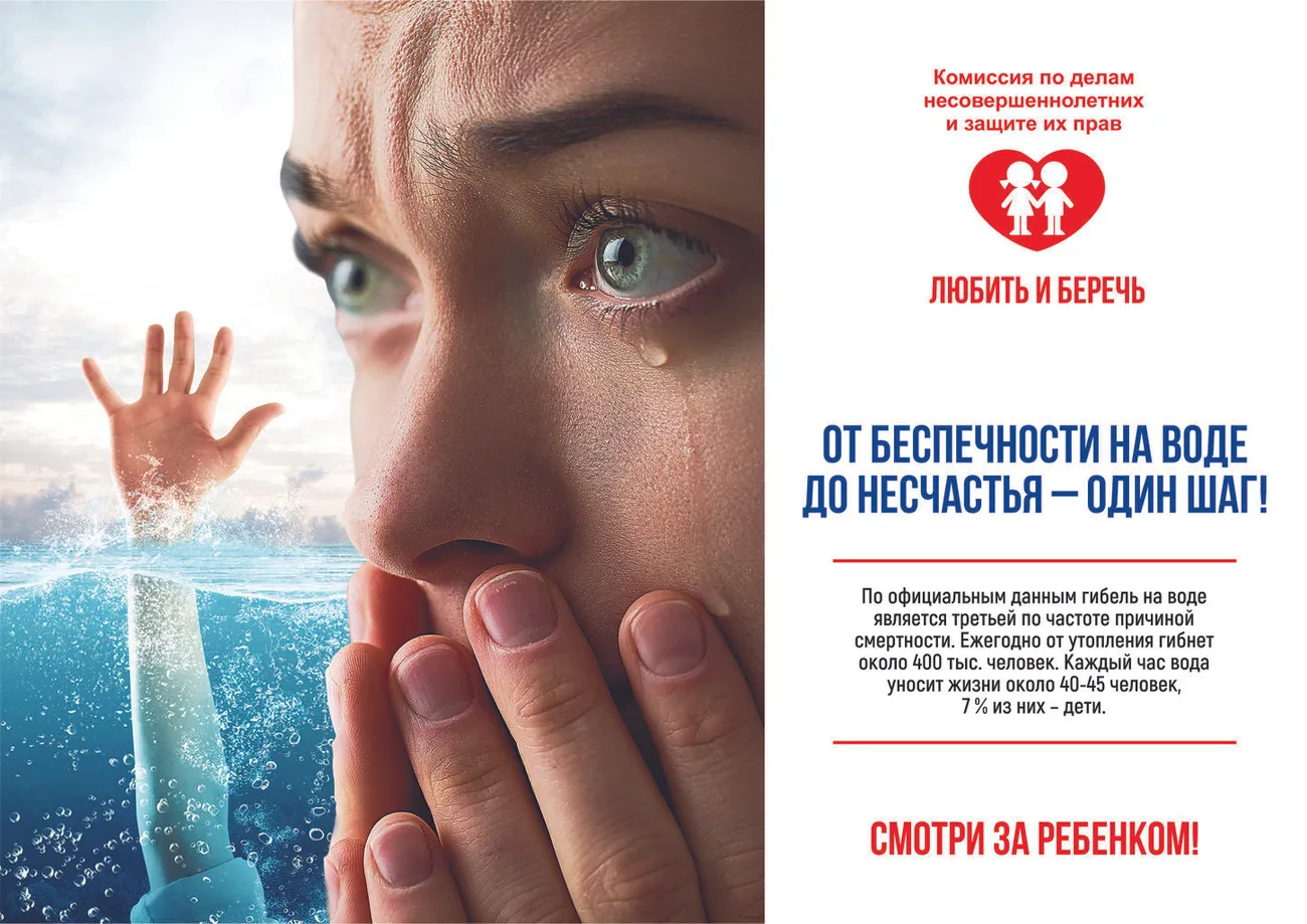 ¦ЮTВ ¦С¦¦TБ¦¬¦¦TЗ¦-¦-TБTВ¦¬ ¦-¦- ¦-¦-¦+¦¦ ¦Р4.jpg