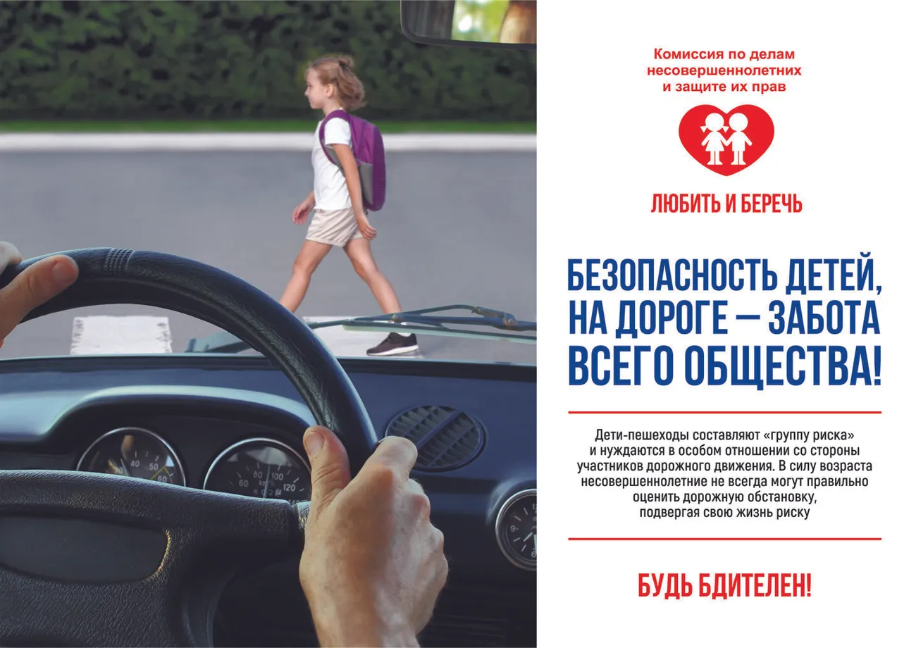 ¦С¦¦¦¬¦-¦¬¦-TБTВ¦-¦-TБTВTМ ¦+¦¦TВ¦¦¦¦ ¦-¦- ¦+¦-TА¦-¦¦¦¦ ¦Р4.jpg