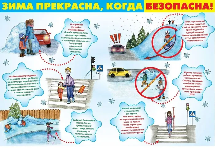 e939d0cf21_fit-in~1280x800~filters_no_upscale()__f2919_56