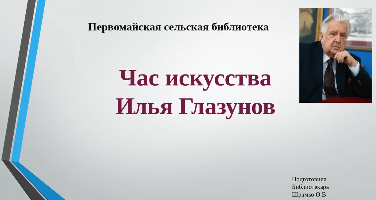 Screenshot_20200610_091434