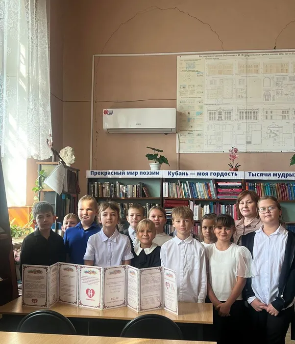 eff64981-fd3f-4a2c-8165-6e0a12b0da4e