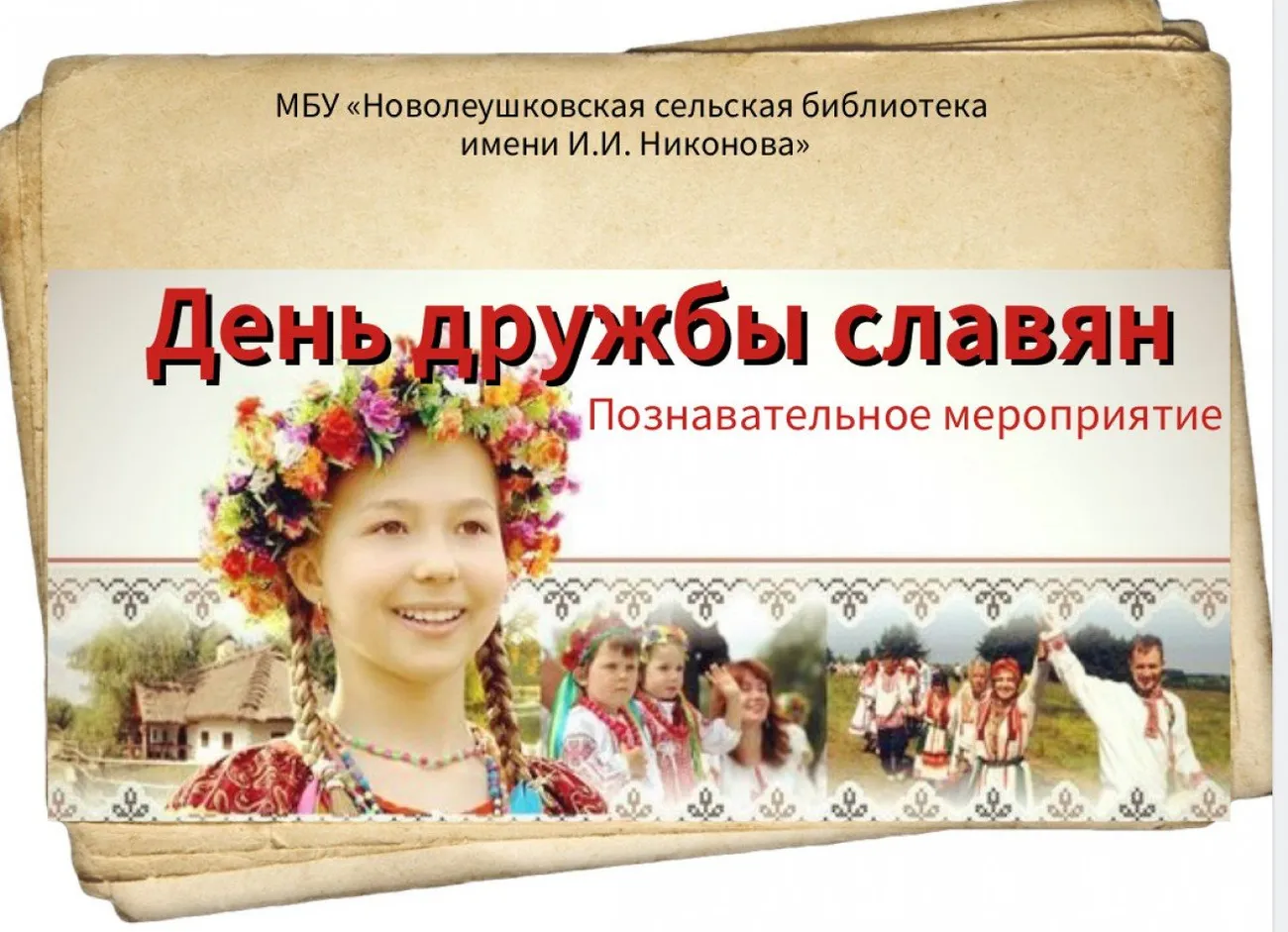 Screenshot_20200624_082148