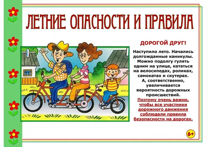 8ec1348f6b9142b6df825cf0585b2ca3