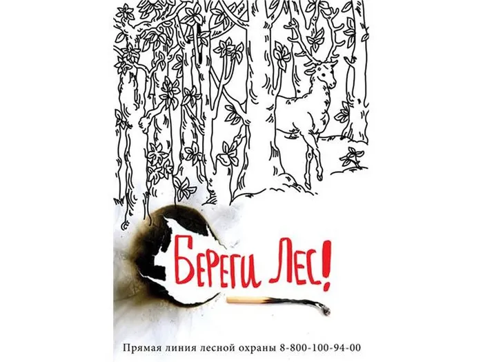 Москва_Махлина