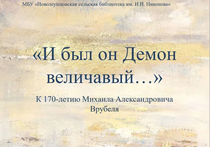 Screenshot_2