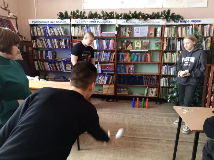 IMG_20240112_104726_230