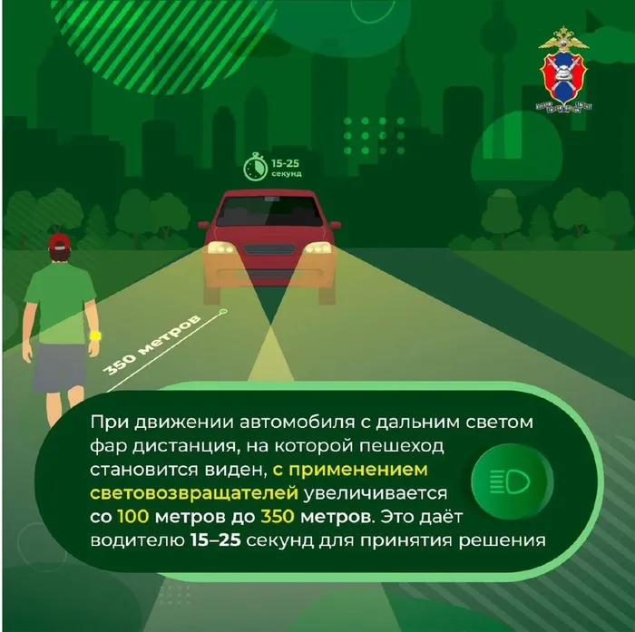 5 от 10.10.24 Материал для размещ. на сайте